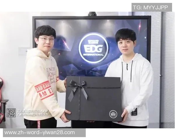 重磅专题：解析EDG在电子竞技中的节奏革新与战术演变之路